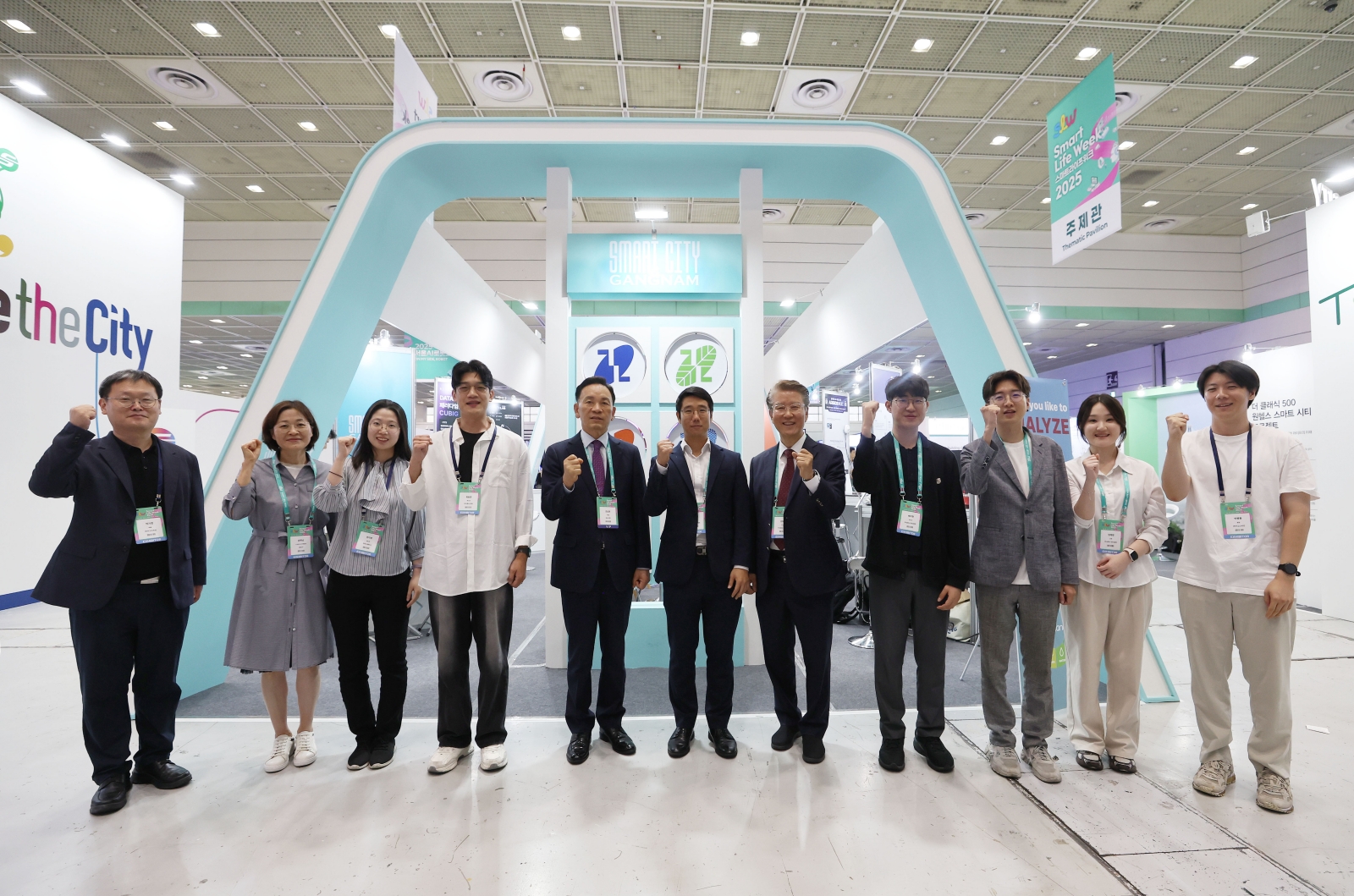 ‘스마트 라이트 위크 2025’ 개막