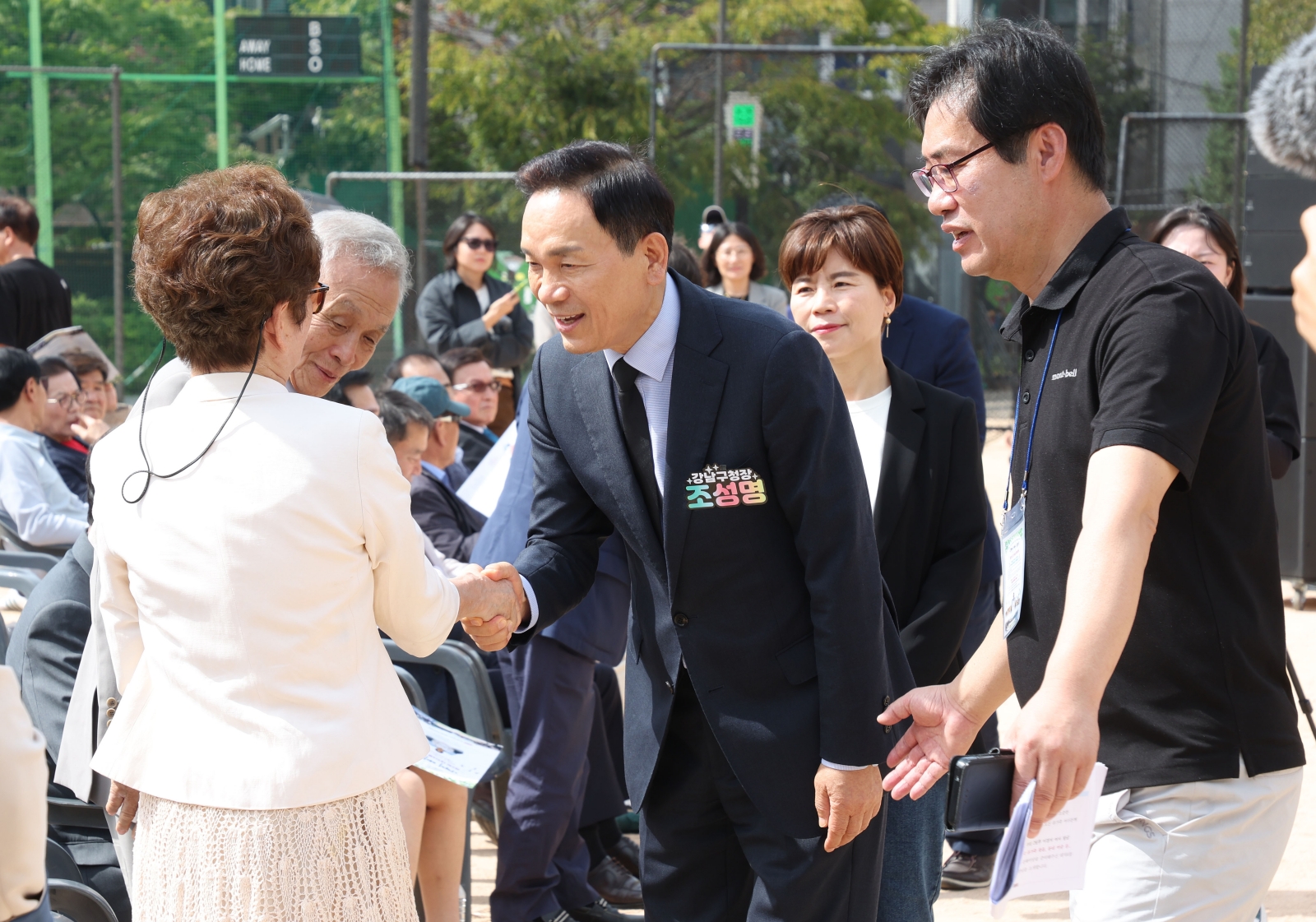 ‘이경지 여사 추모식 및 제2회 대치4동 문화마당’