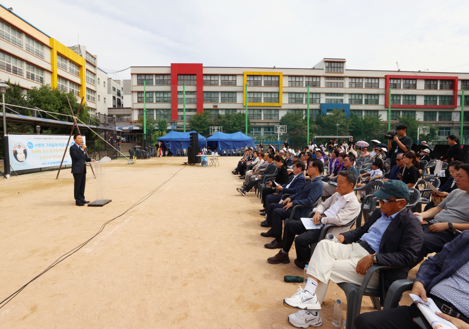 ‘이경지 여사 추모식 및 제2회 대치4동 문화마당’
