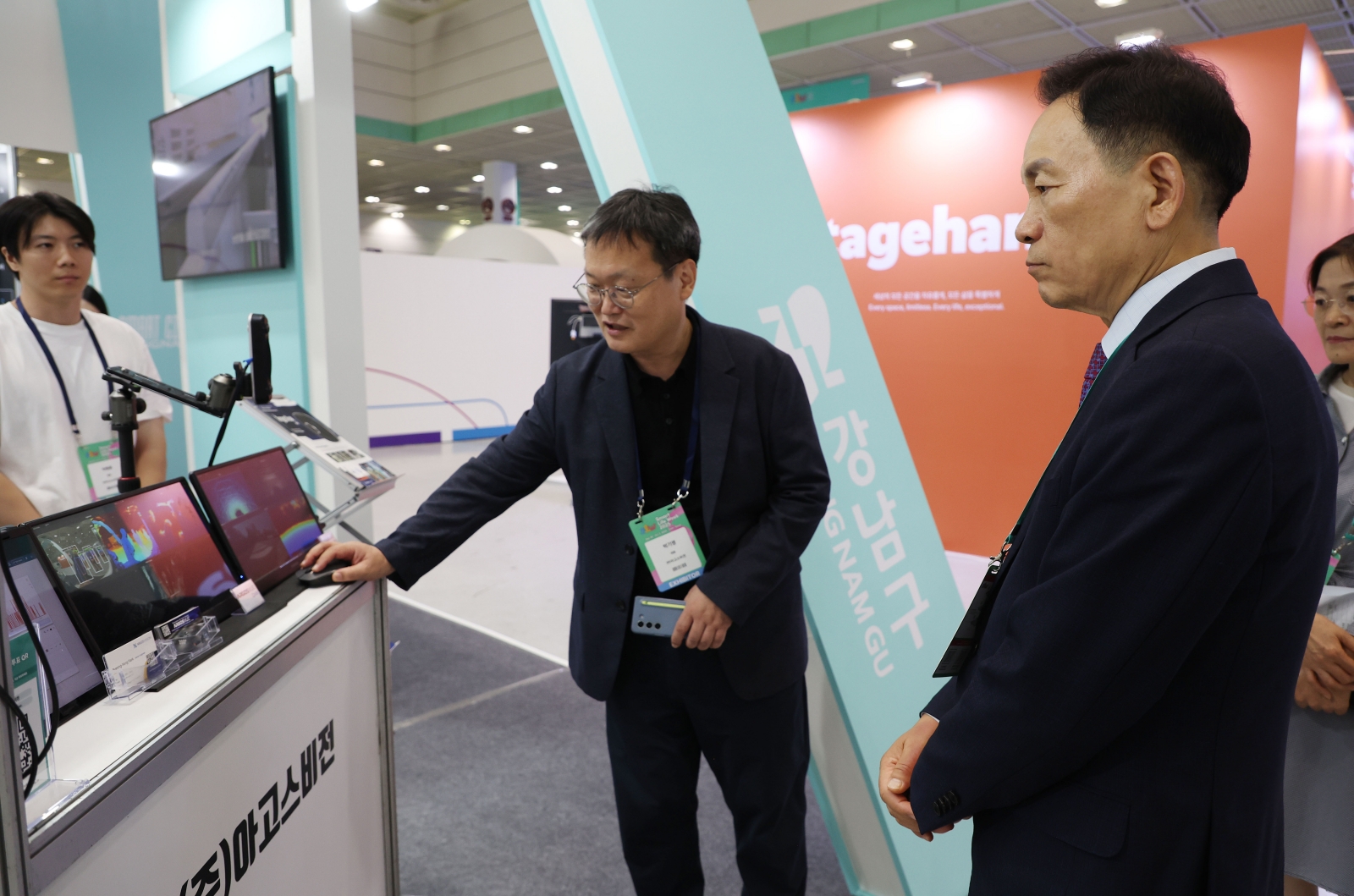 ‘스마트 라이트 위크 2025’ 개막