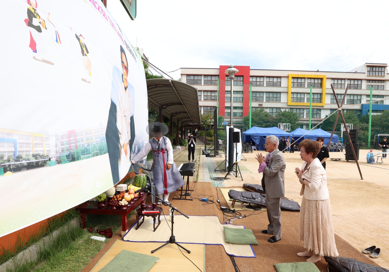 ‘이경지 여사 추모식 및 제2회 대치4동 문화마당’