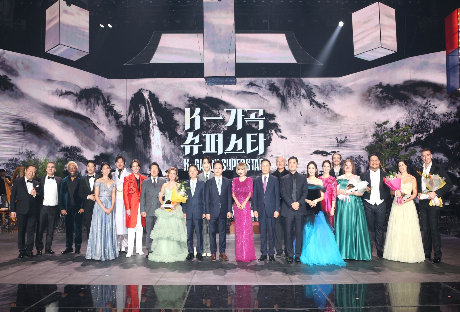 ‘K-가곡 슈퍼스타’ 개최