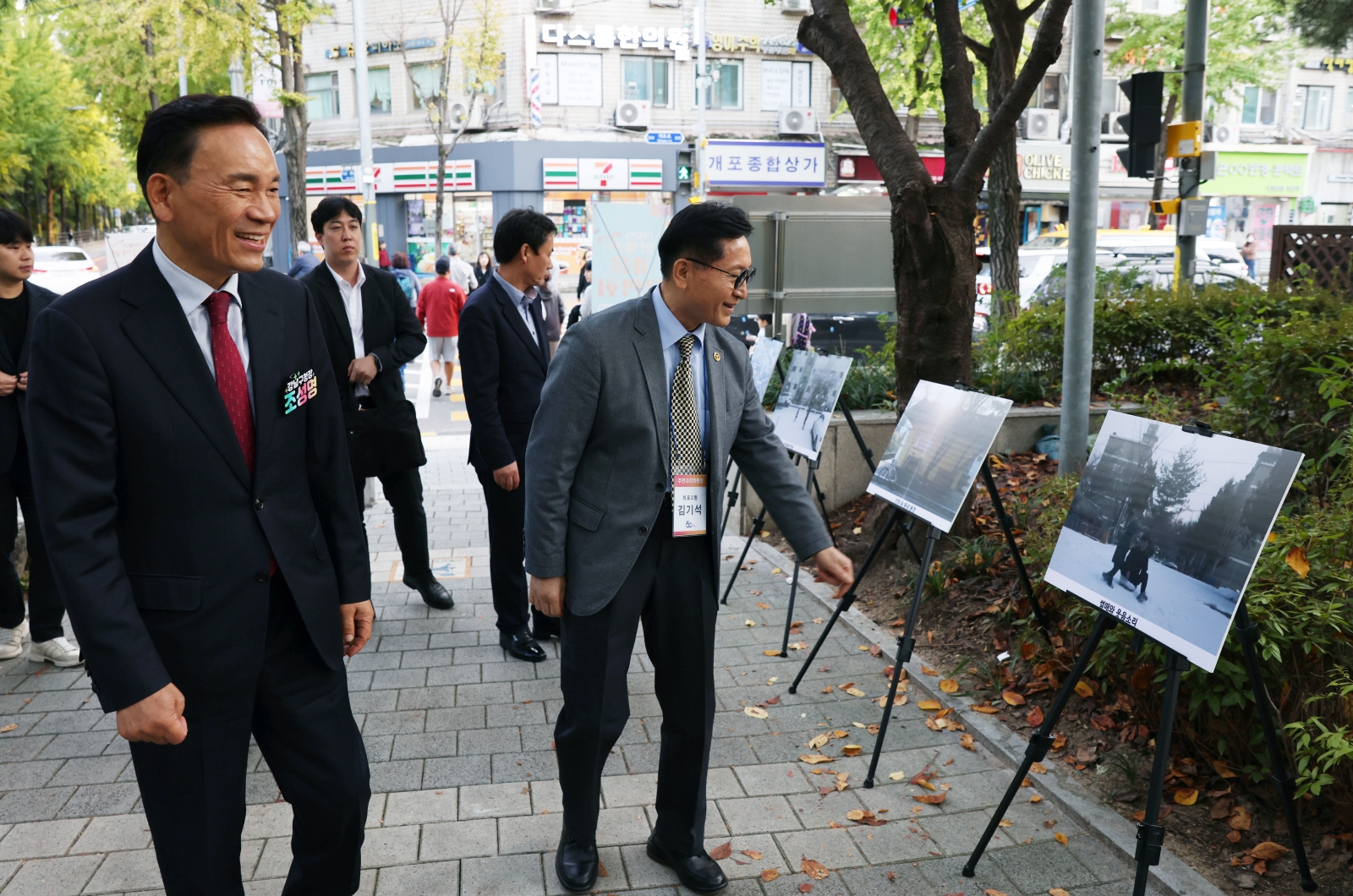 개포2동 ‘양재천 가을음악회’ 