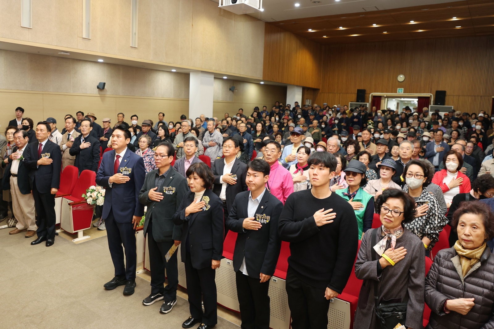대치2동 경로잔치 ‘감사합니다. 그리고 사랑합니다’
