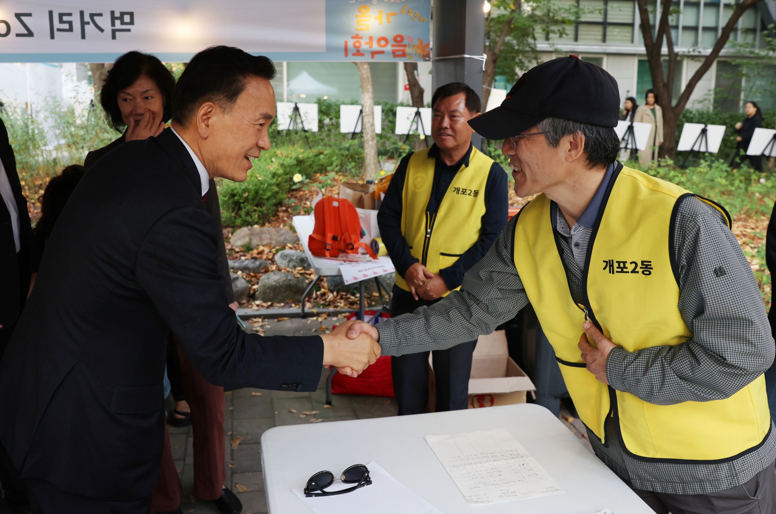 개포2동 ‘양재천 가을음악회’ 