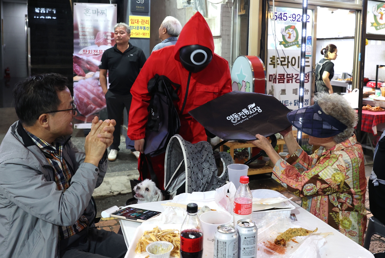 ‘영동 야(夜)식(食)로드 페스티벌’