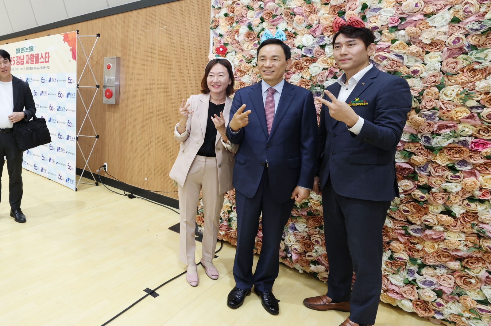 함께 만드는 희망! ‘2025 강남 자활페스타’