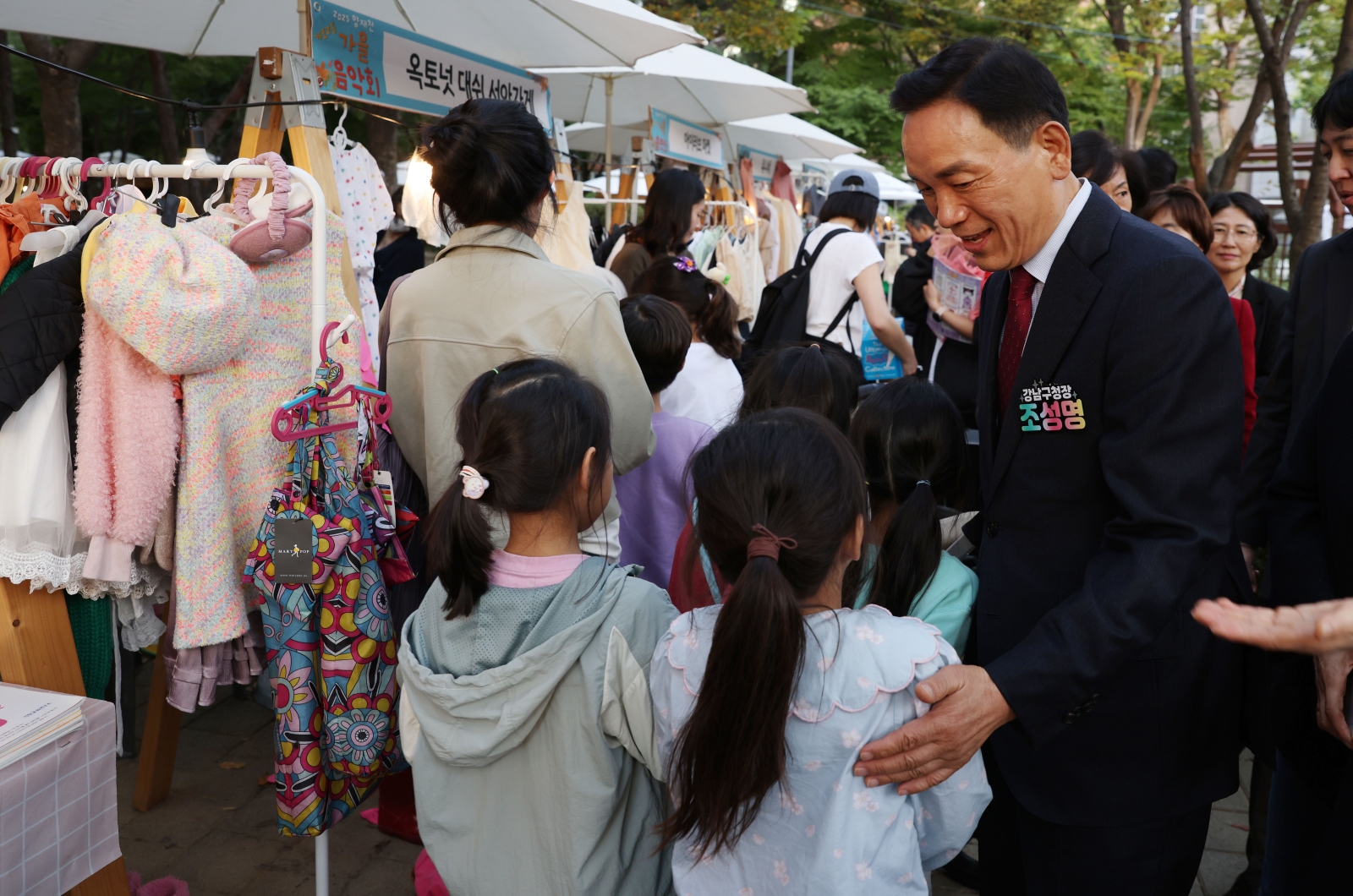 개포2동 ‘양재천 가을음악회’ 