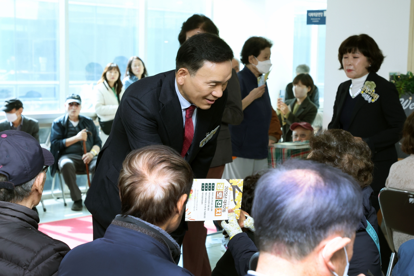 대치2동 경로잔치 ‘감사합니다. 그리고 사랑합니다’