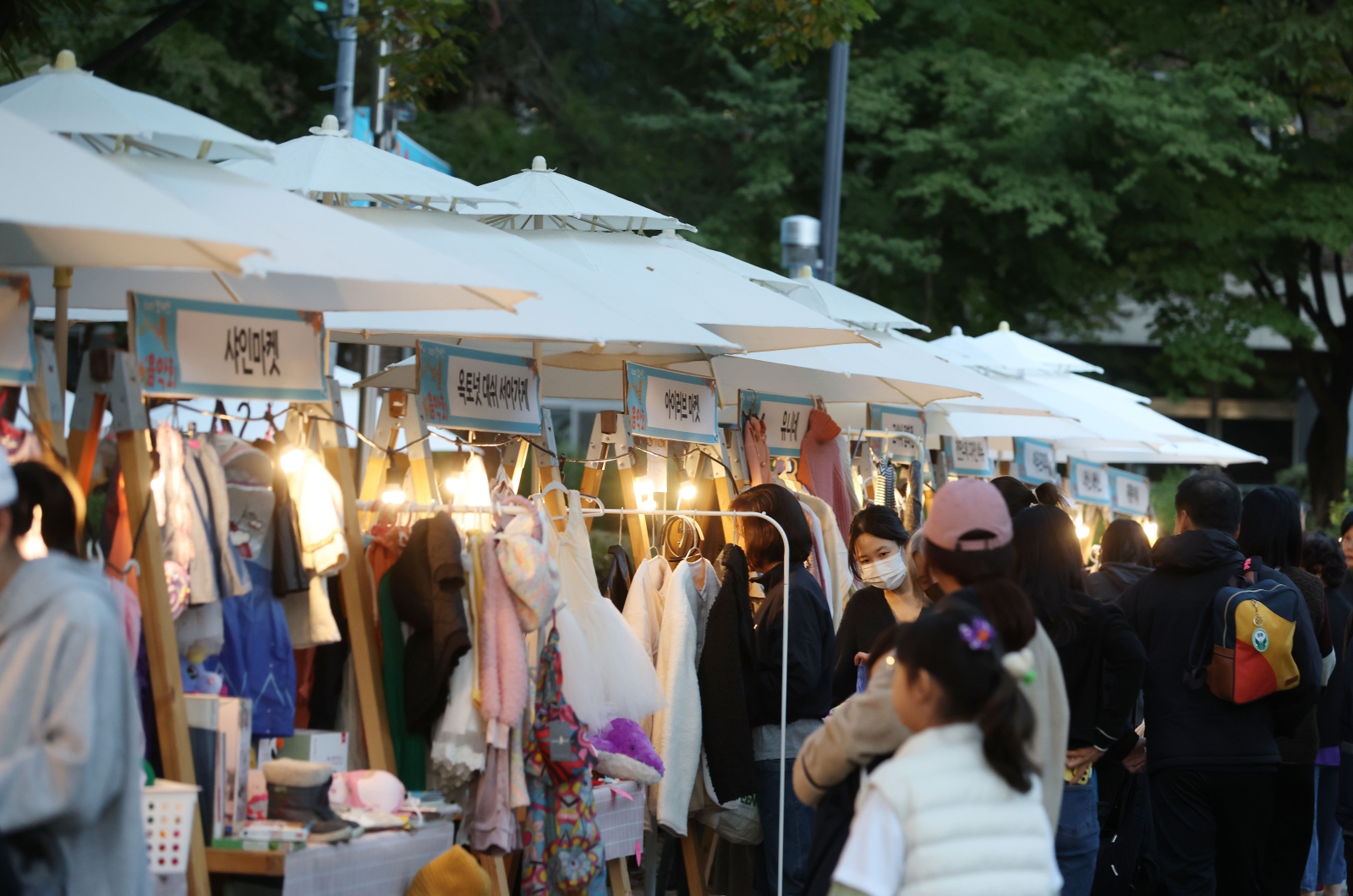 개포2동 ‘양재천 가을음악회’ 
