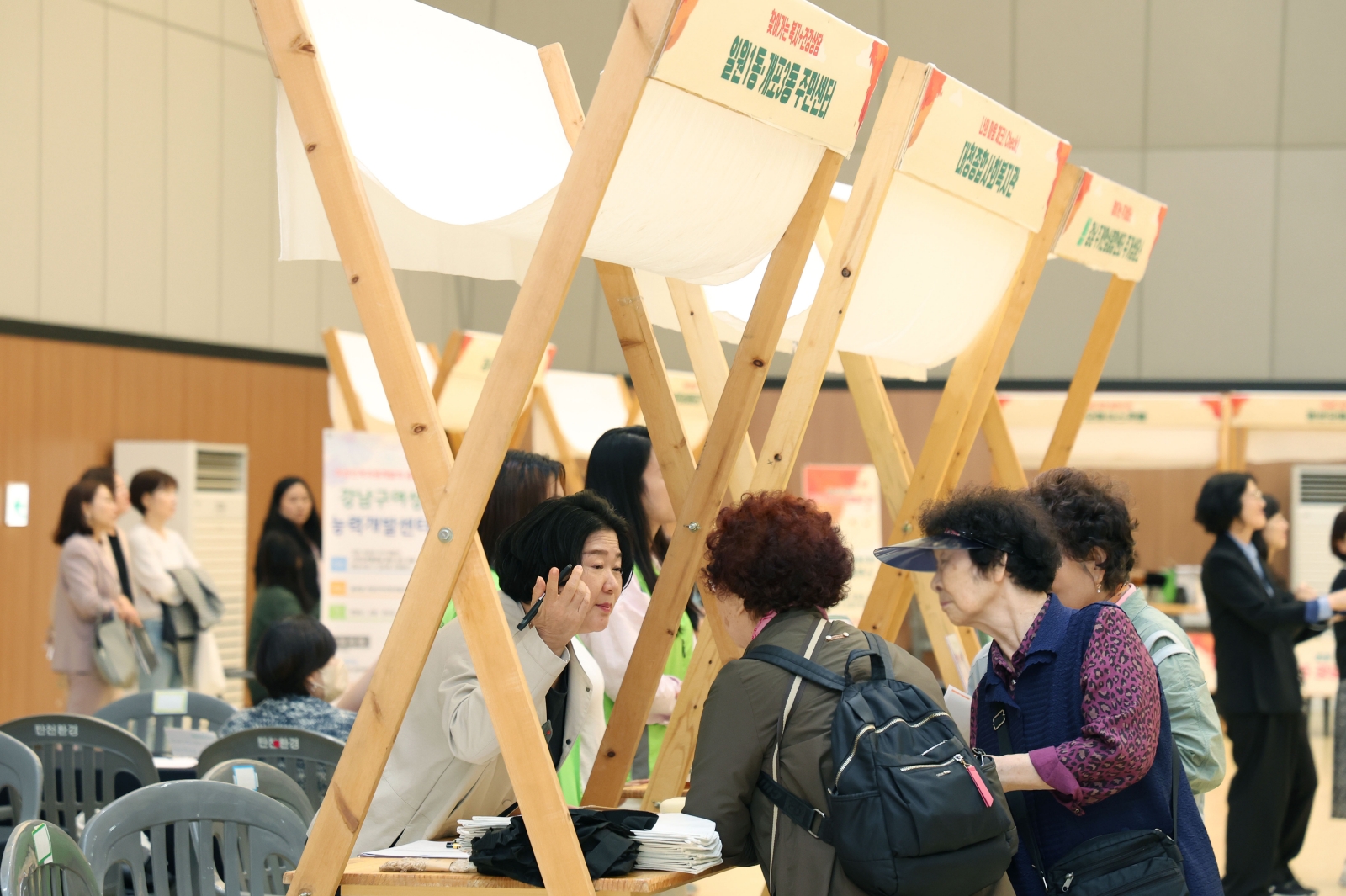 함께 만드는 희망! ‘2025 강남 자활페스타’