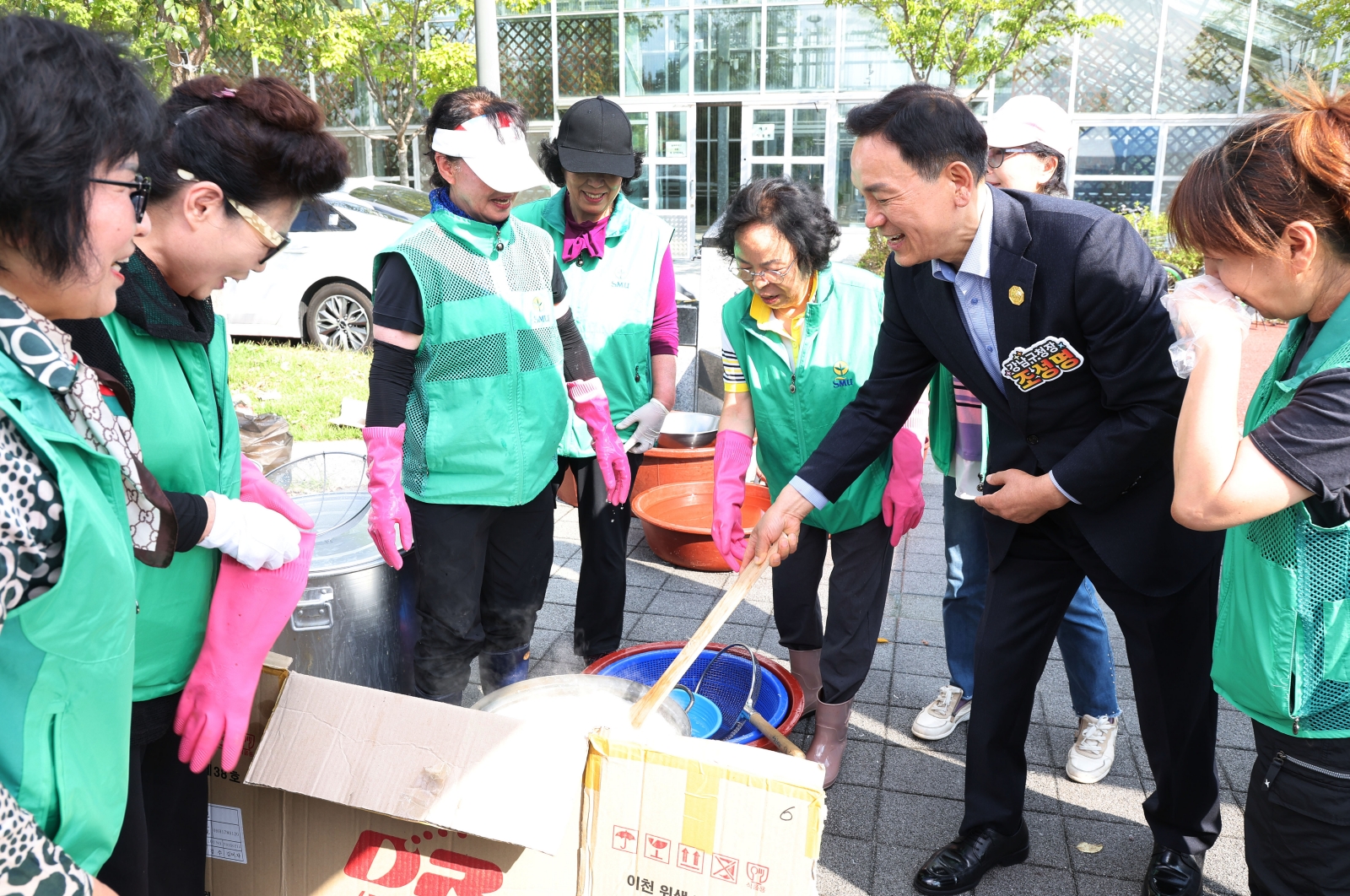 ‘제4회 일원 에코 가족 어울림 축제’ 