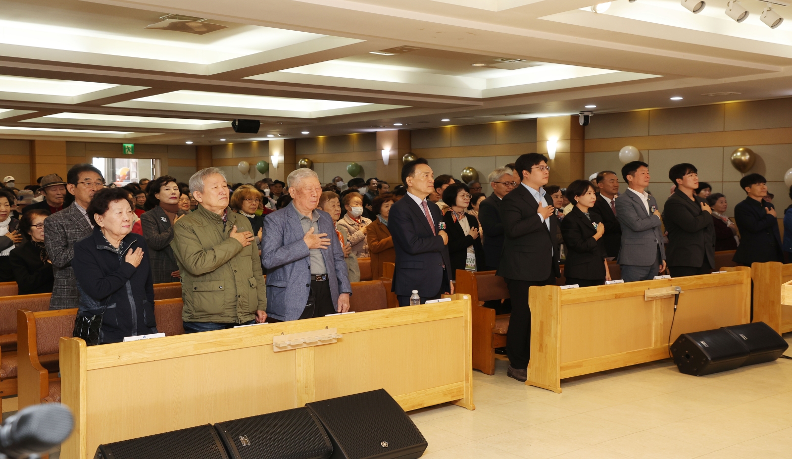 도곡1동·압구정동 경로잔치