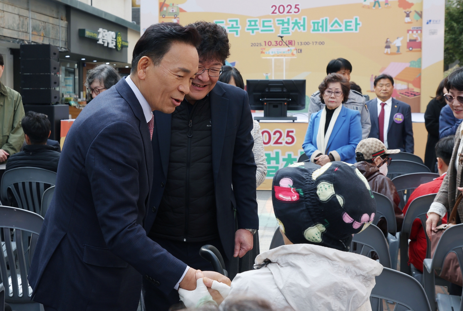 ‘2025 도곡 푸드컬처 페스타’