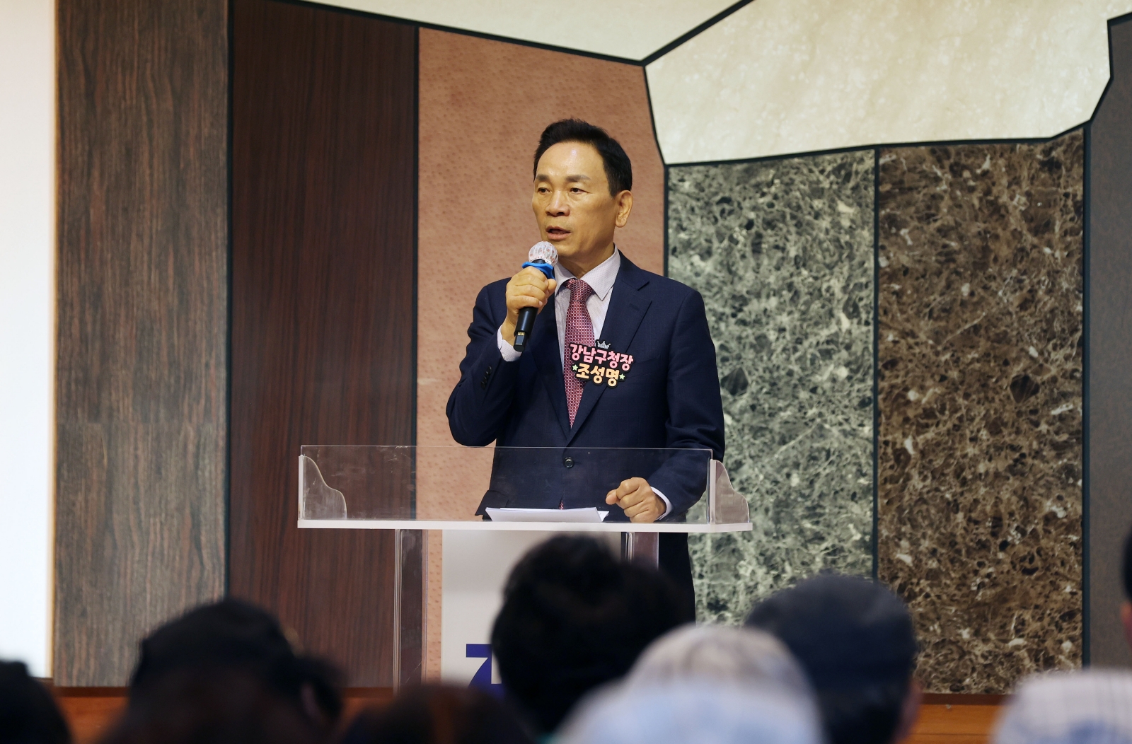 도곡1동·압구정동 경로잔치