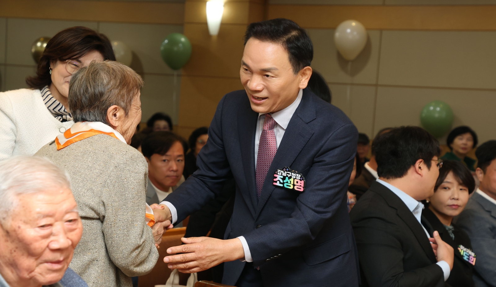 도곡1동·압구정동 경로잔치