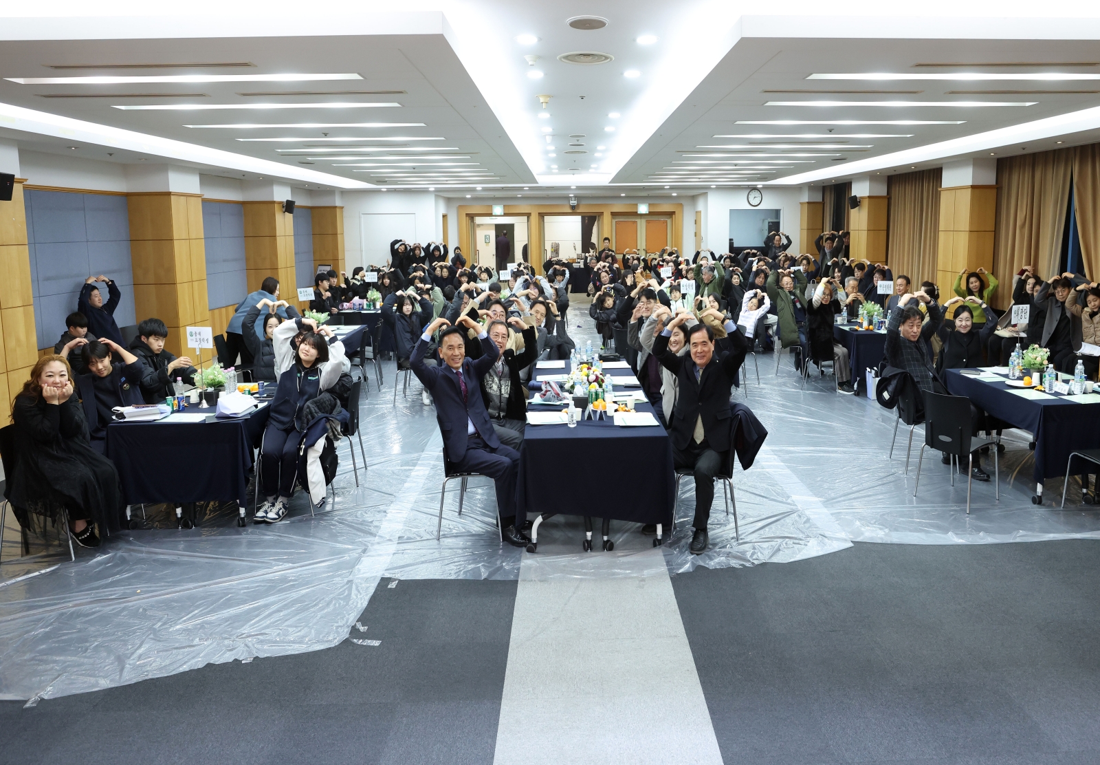 ‘청소년과 함께하는 행복나눔 한마당’