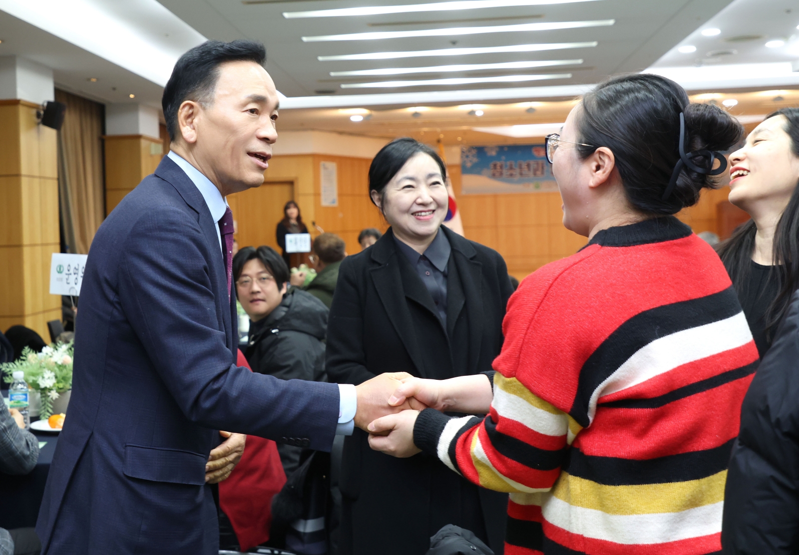 ‘청소년과 함께하는 행복나눔 한마당’