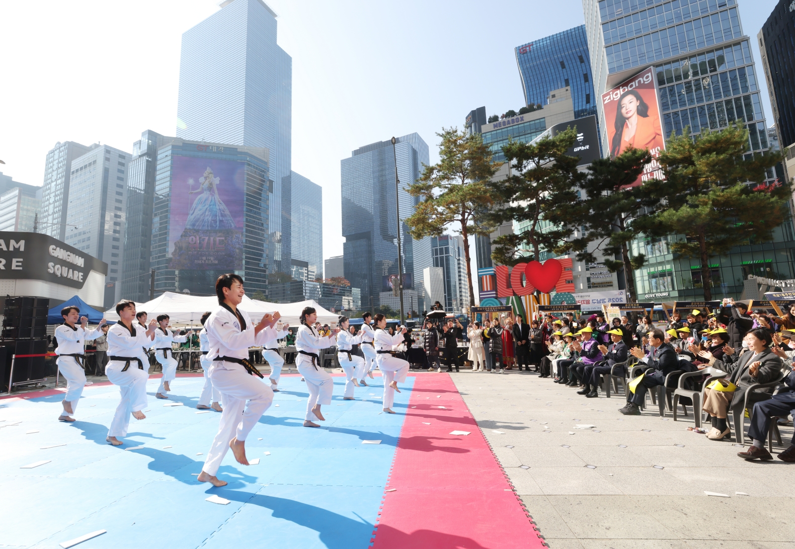 ‘2025 역삼1동 어울림 한마당 축제’ 