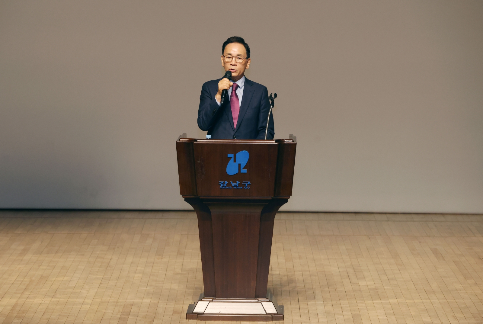 2025년 제4회 정비사업 아카데미’