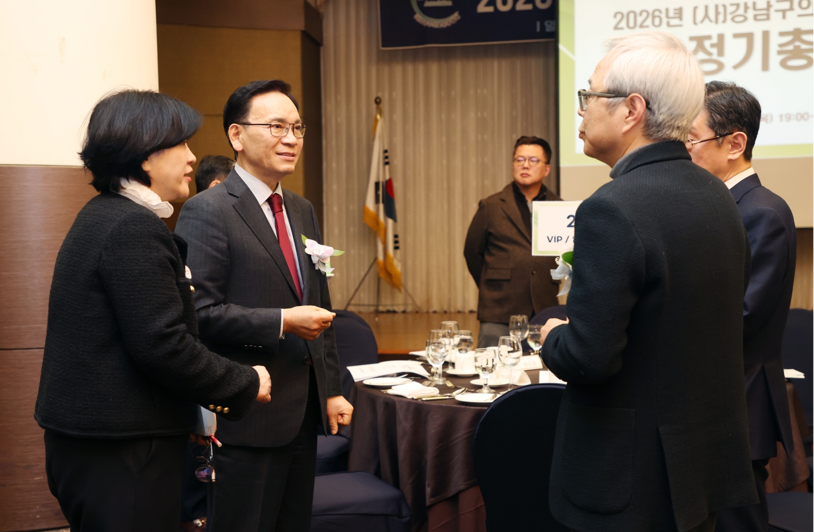 ‘강남구의료관광협회 정기총회’