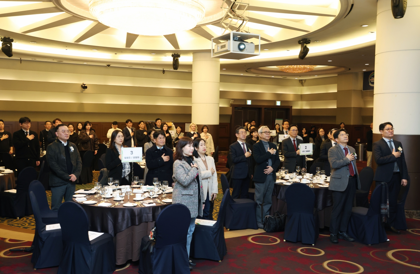 ‘강남구의료관광협회 정기총회’