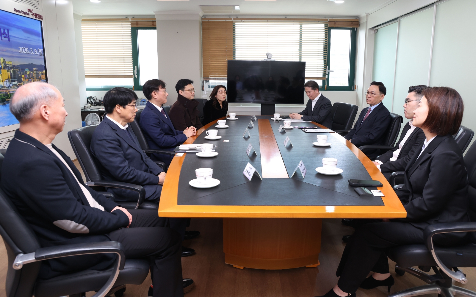 강남구 유공납세자 표창장 수여