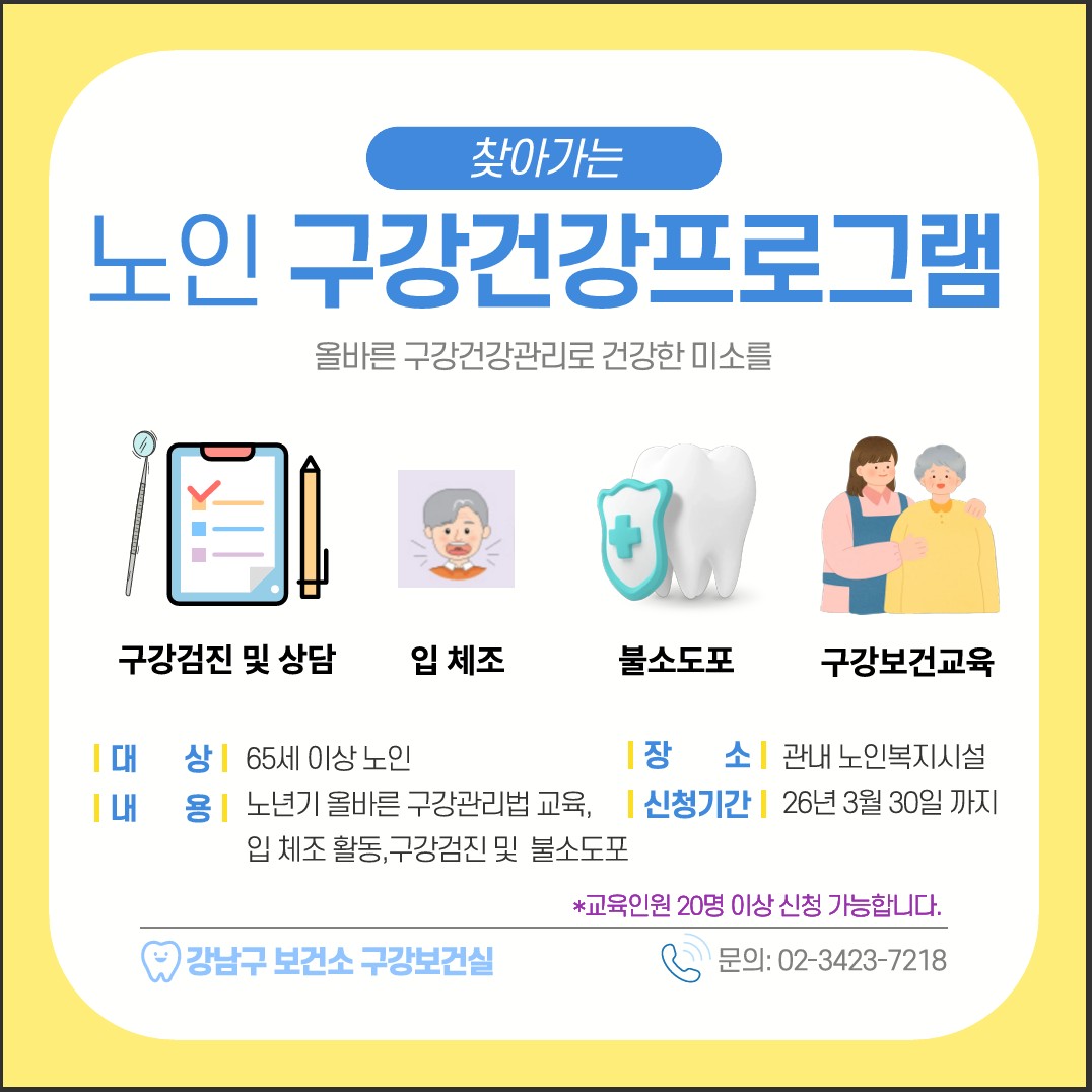 포스터.jpg