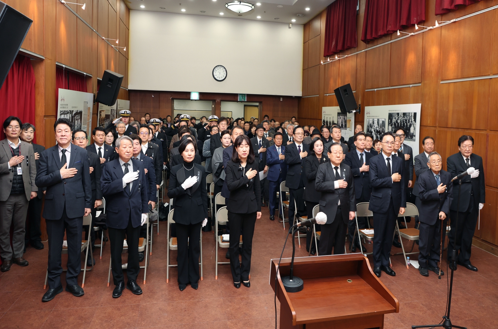 도산 안창호 선생 서거 제88주기 추모