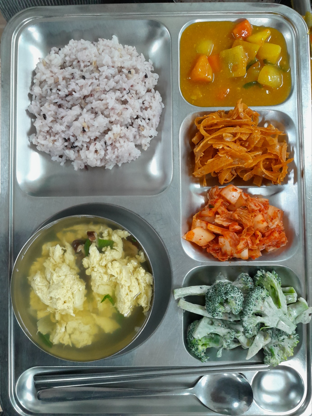 12.18. 점심.jpg