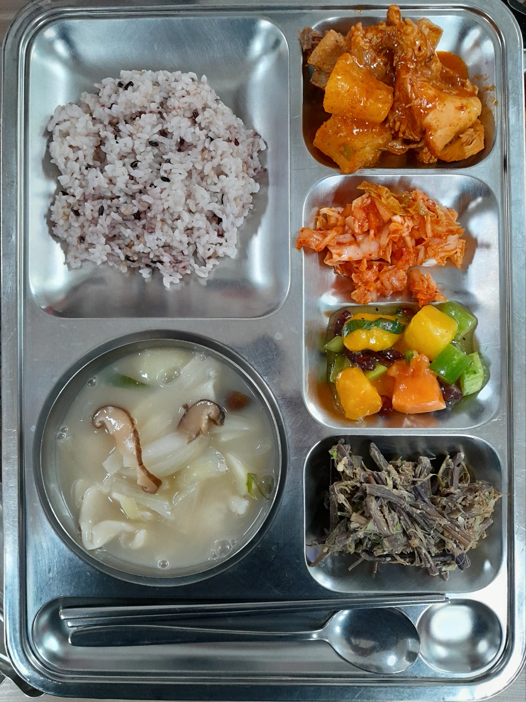 1.8. 점심.jpg