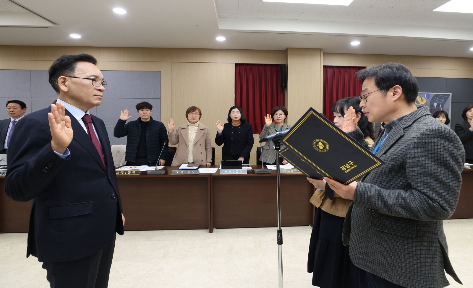 반부패·청렴 서약