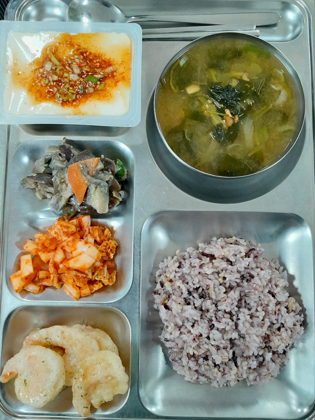 1.2. 점심.jpg