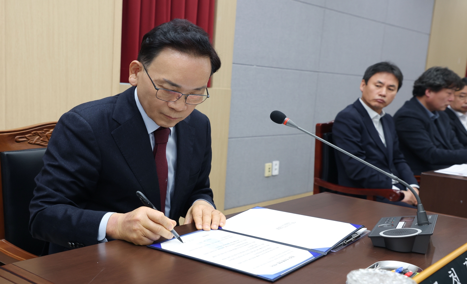 반부패·청렴 서약