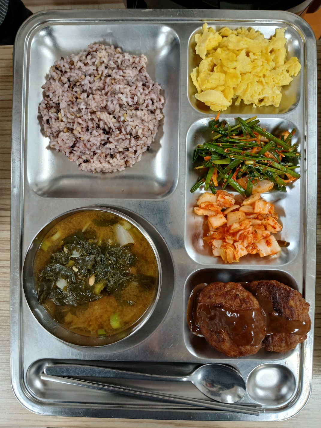 12.31. 저녁.jpg
