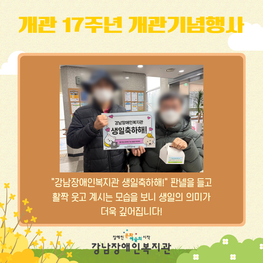 제목을 입력하세요 4.jpg