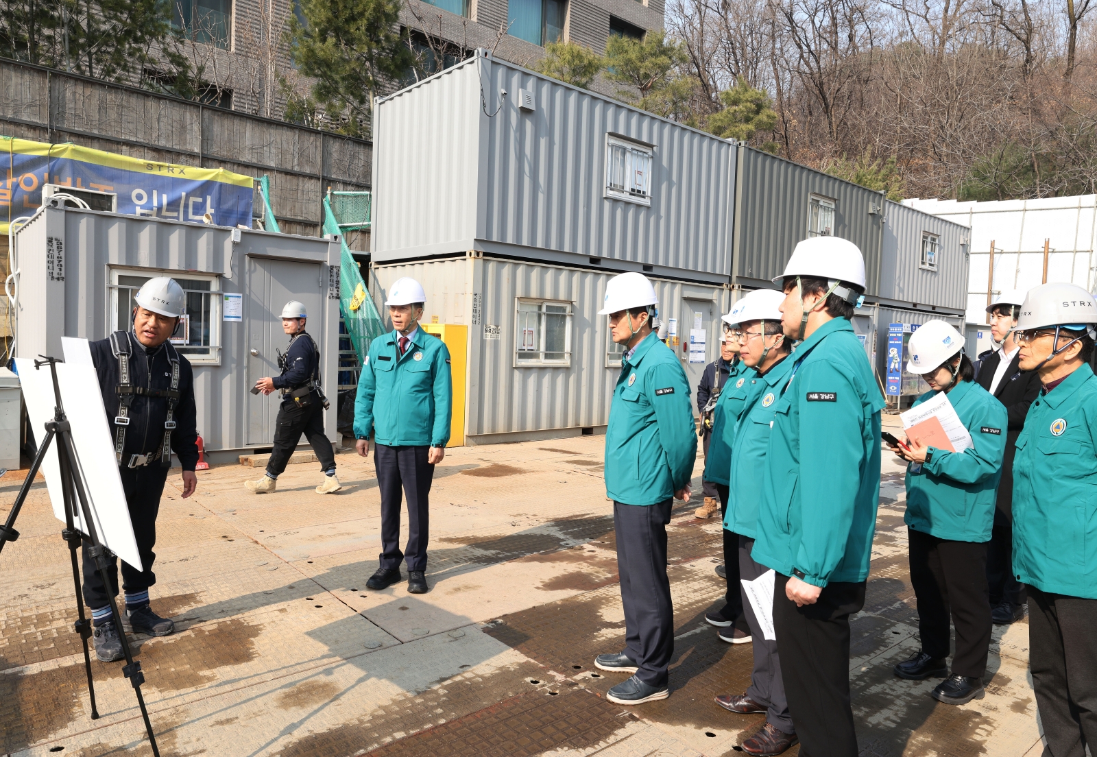 해빙기 안전취약시설 현장 점검