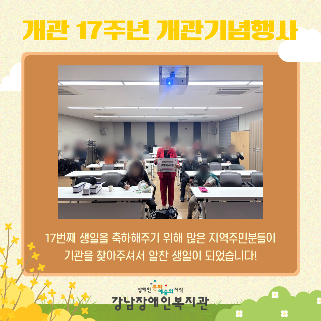 제목을 입력하세요 6.jpg