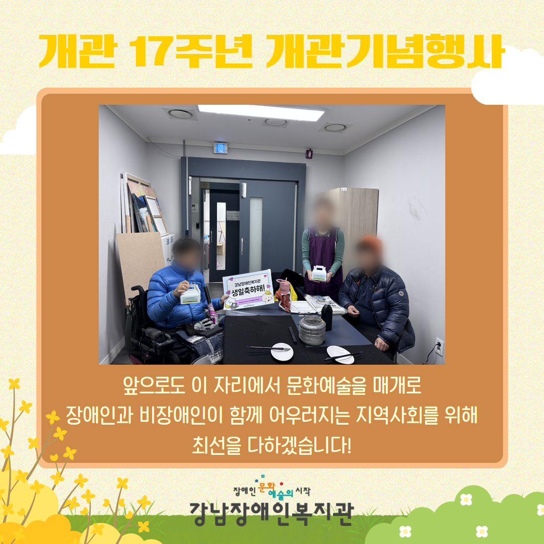 제목을 입력하세요 7.jpg