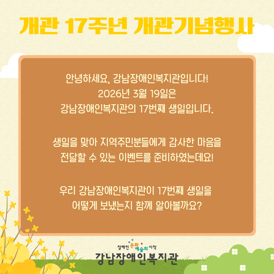 제목을 입력하세요 2.jpg