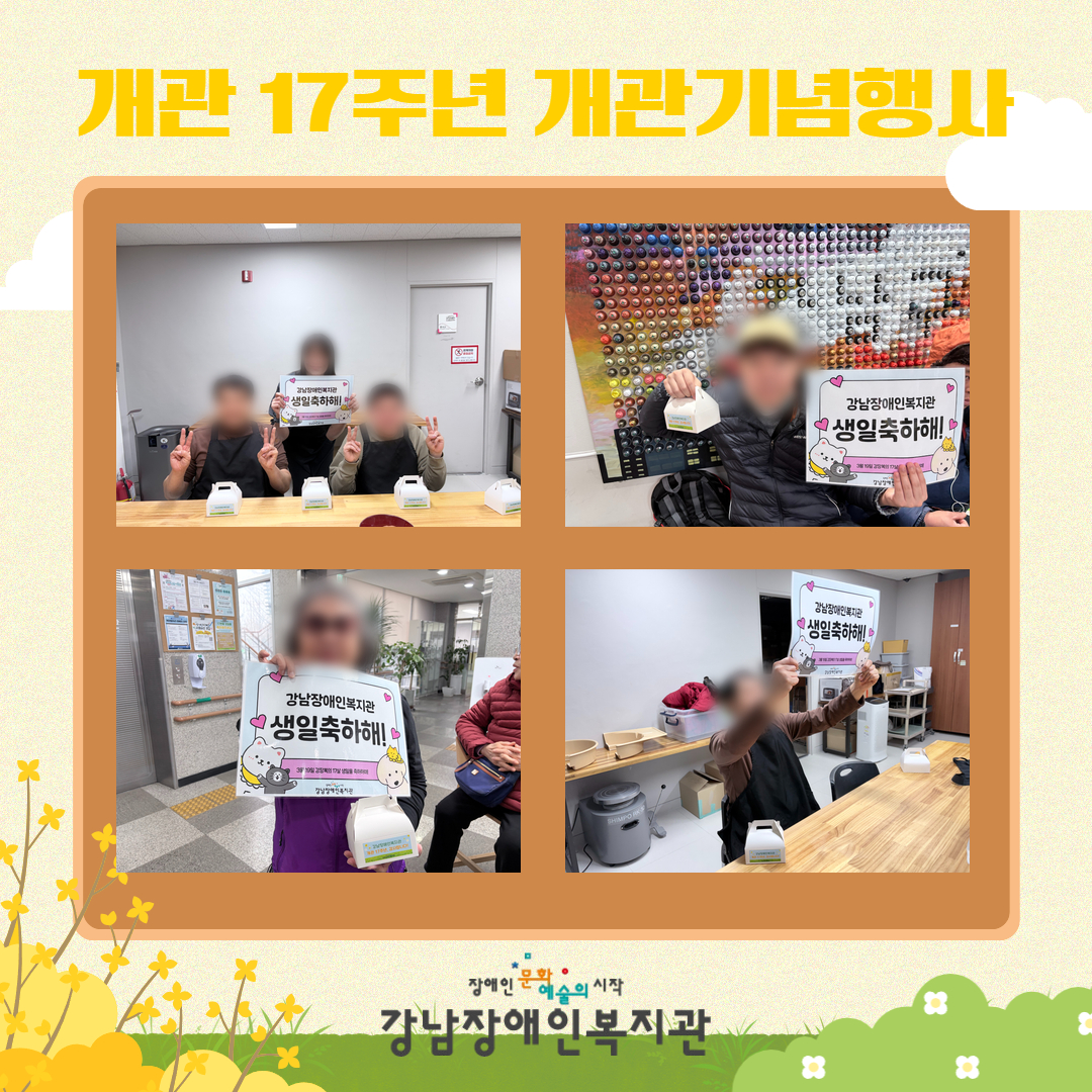 제목을 입력하세요 5.jpg