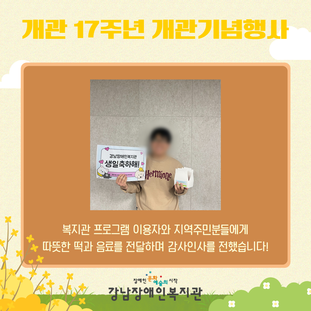 제목을 입력하세요 3.jpg