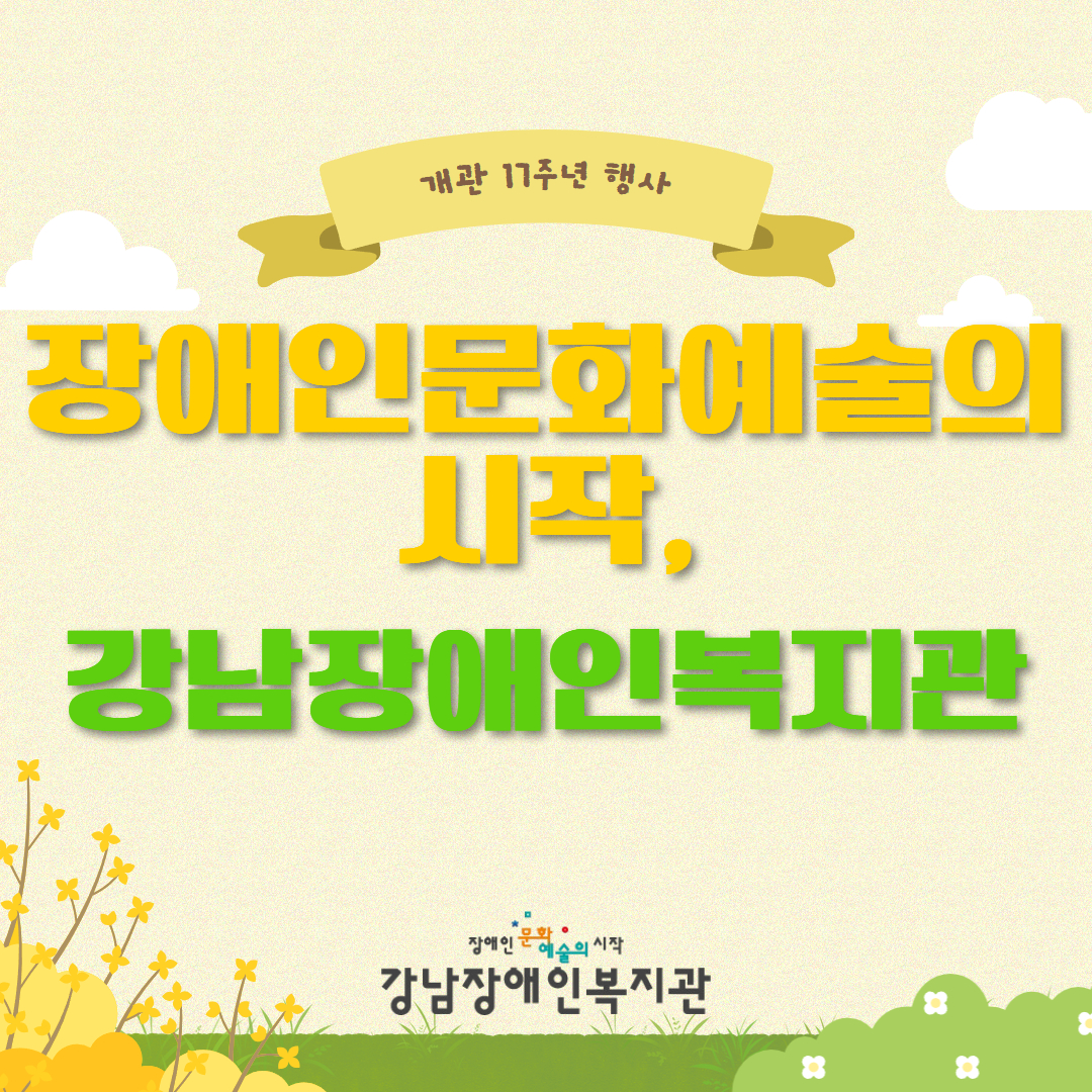 제목을 입력하세요 8.jpg