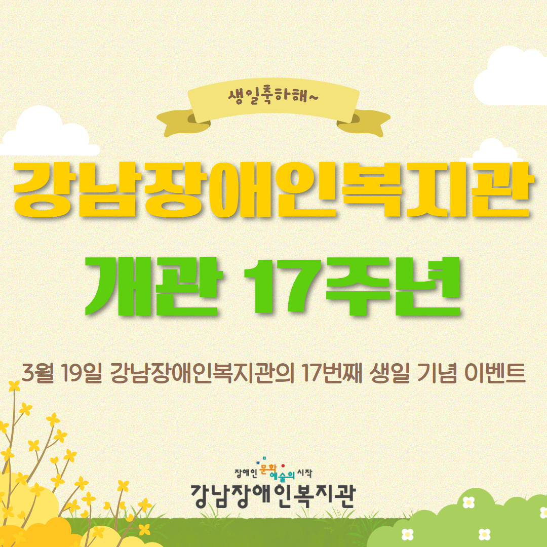 제목을 입력하세요 1.jpg