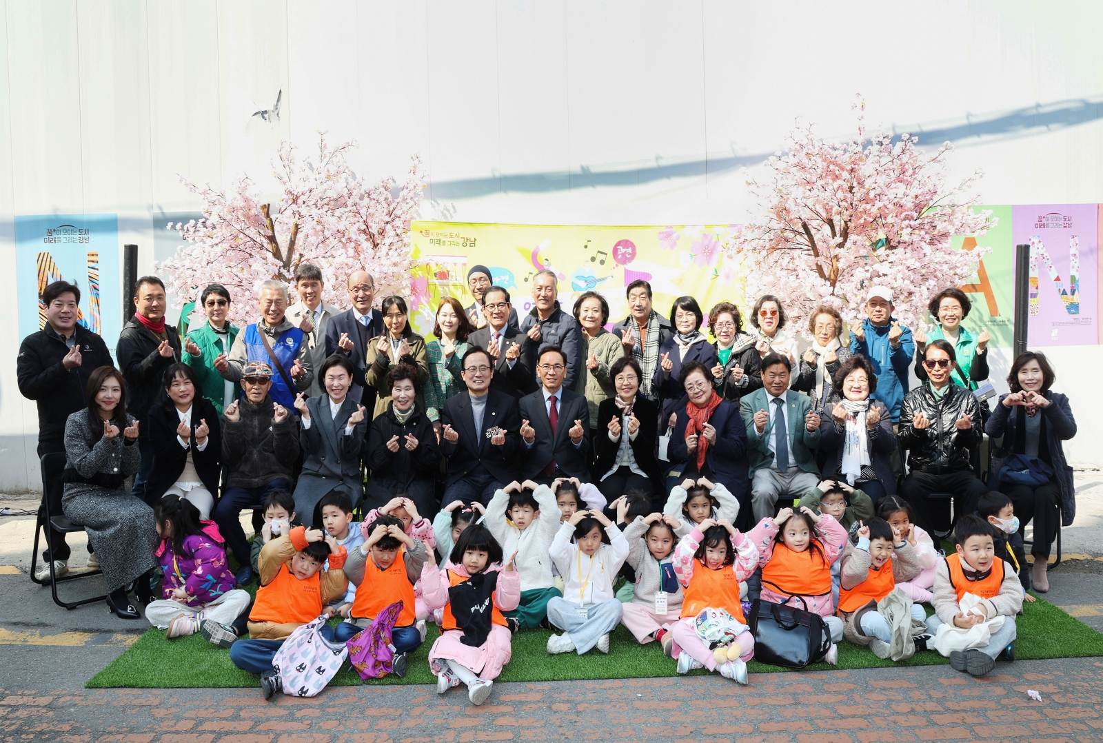 역삼 2동 ‘주민과 함께하는 플리마켓’