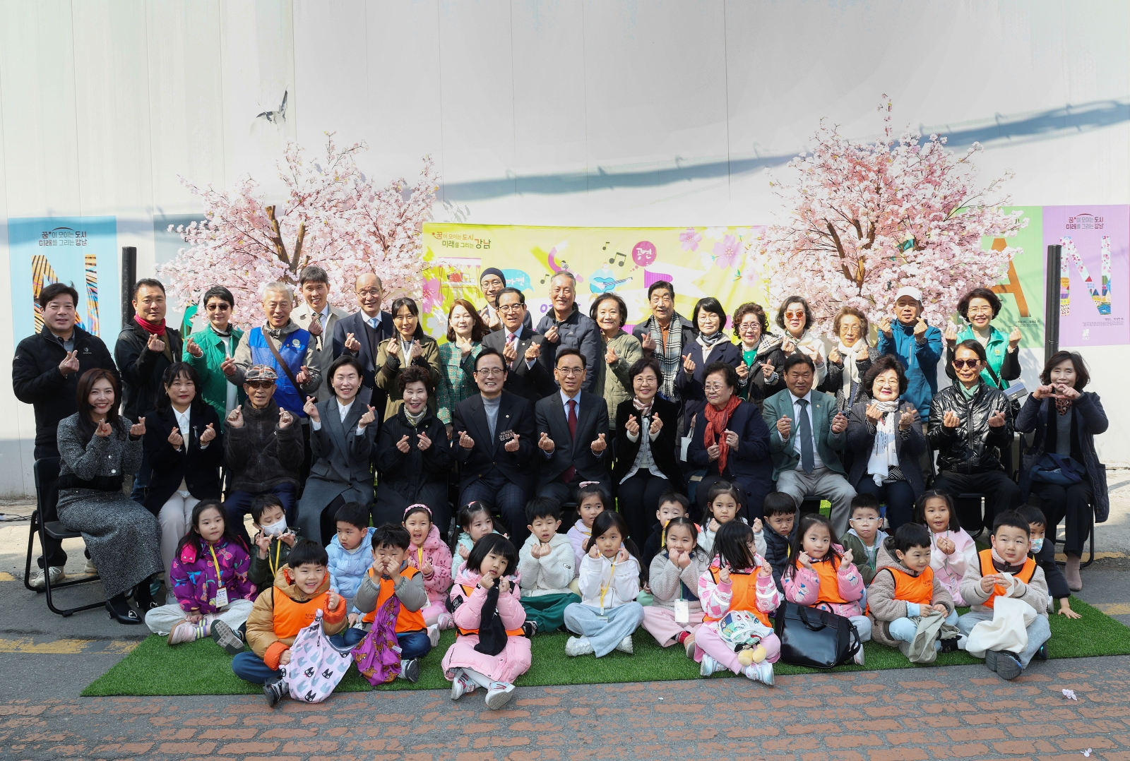 역삼 2동 ‘주민과 함께하는 플리마켓’