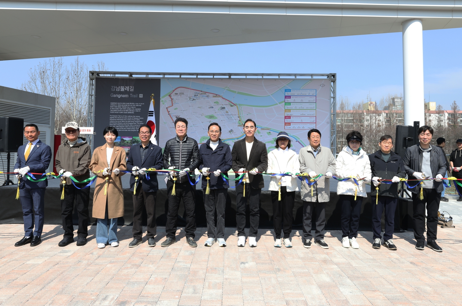 ‘2026 강남둘레길 걷기 축제’