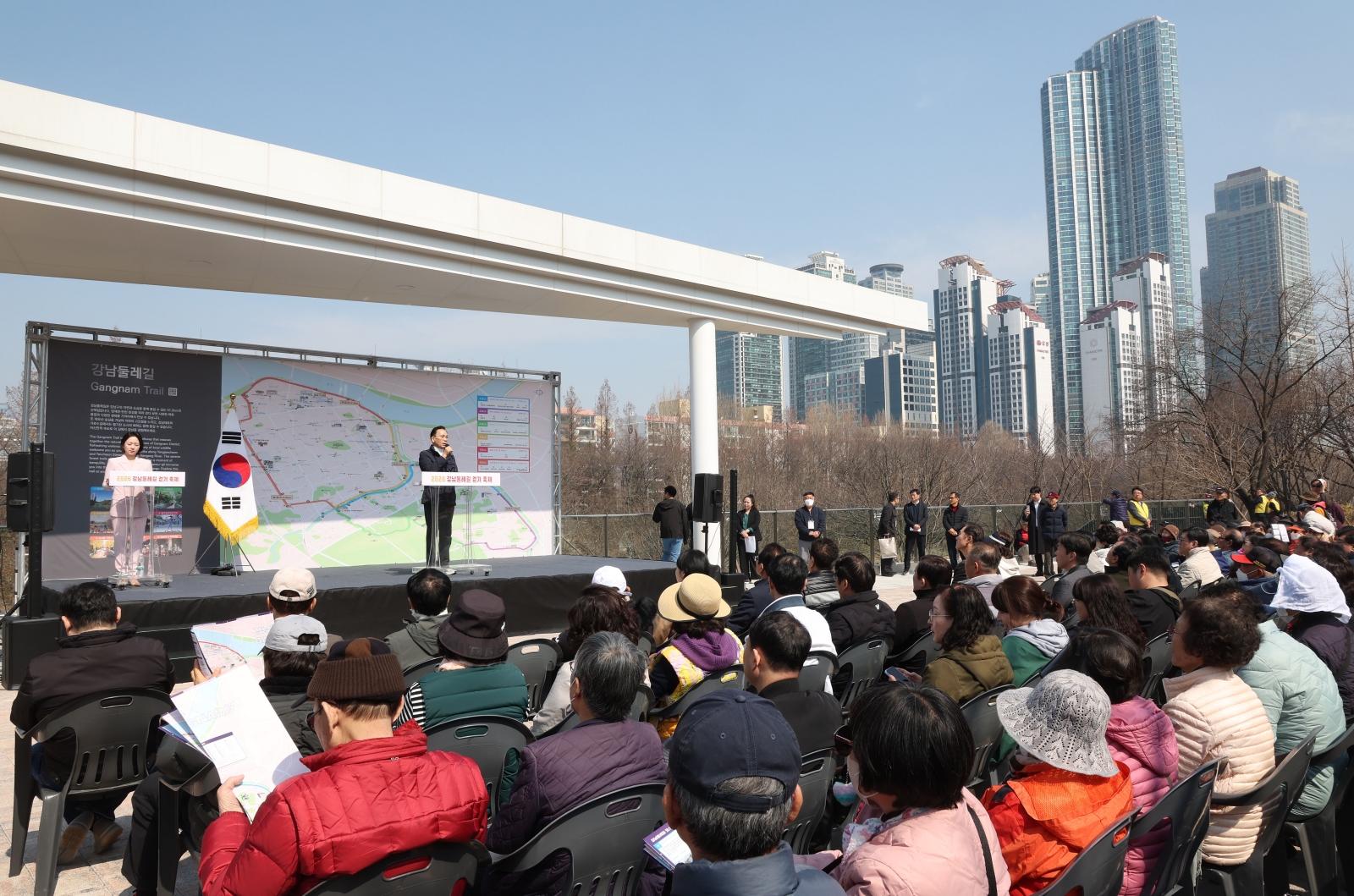 ‘2026 강남둘레길 걷기 축제’