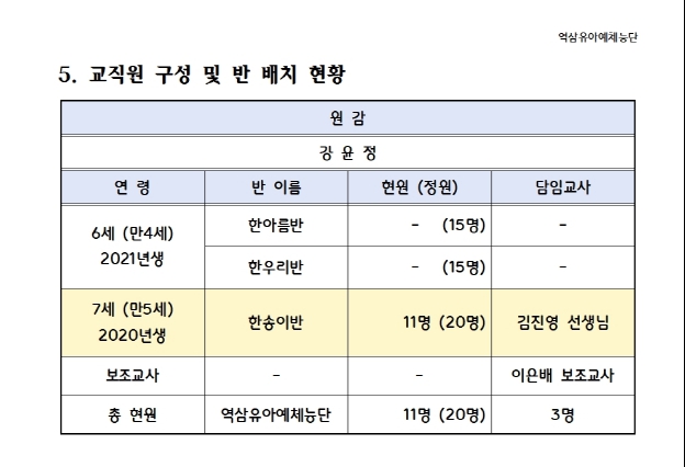수정20260325_101115.jpg