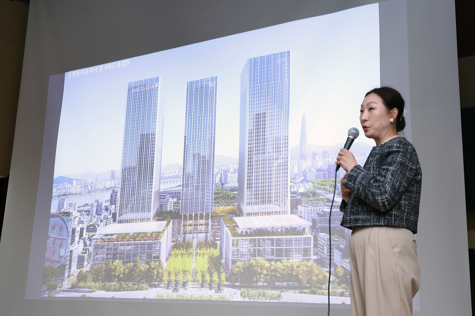 ‘삼성동 일대 대규모 개발사업 주민설명회’ 개최